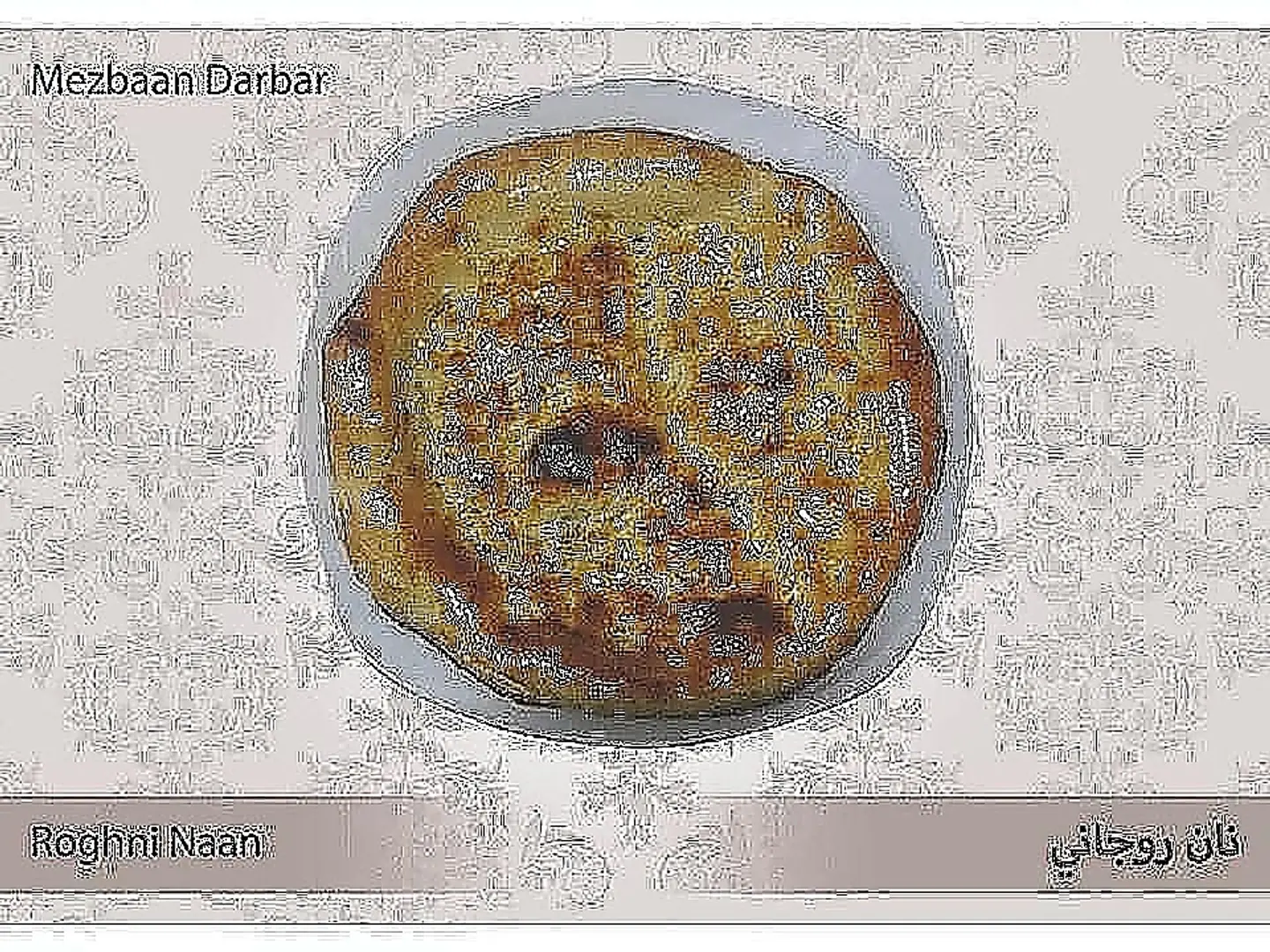 Roghani Naan Bread