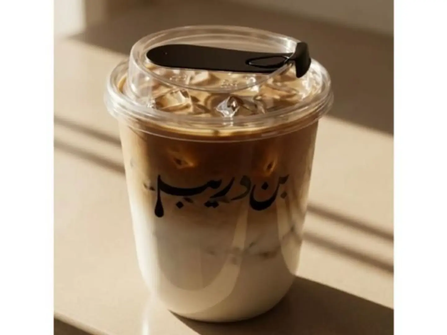 Spanish Latte