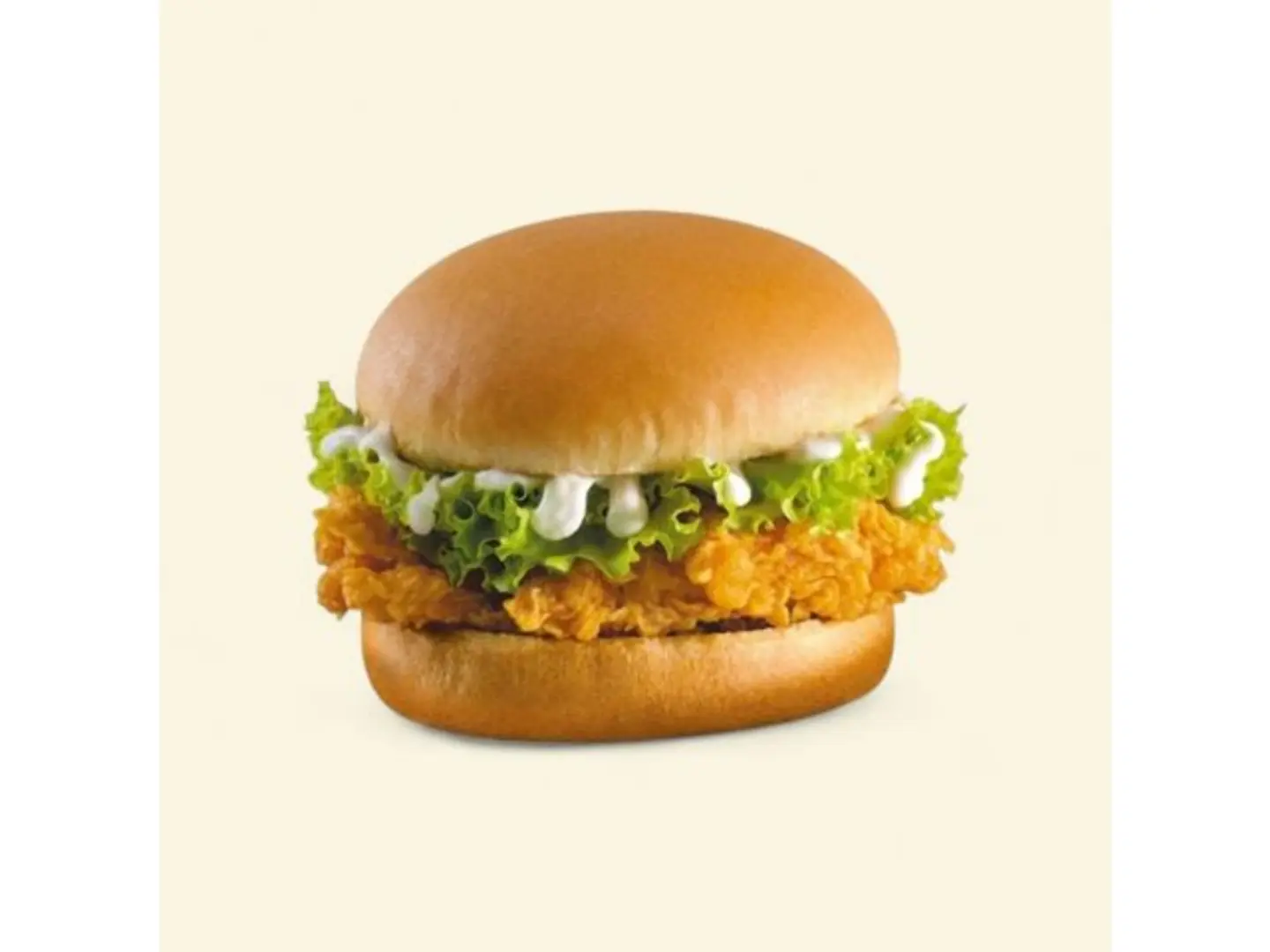 Chicken Fillet Meal