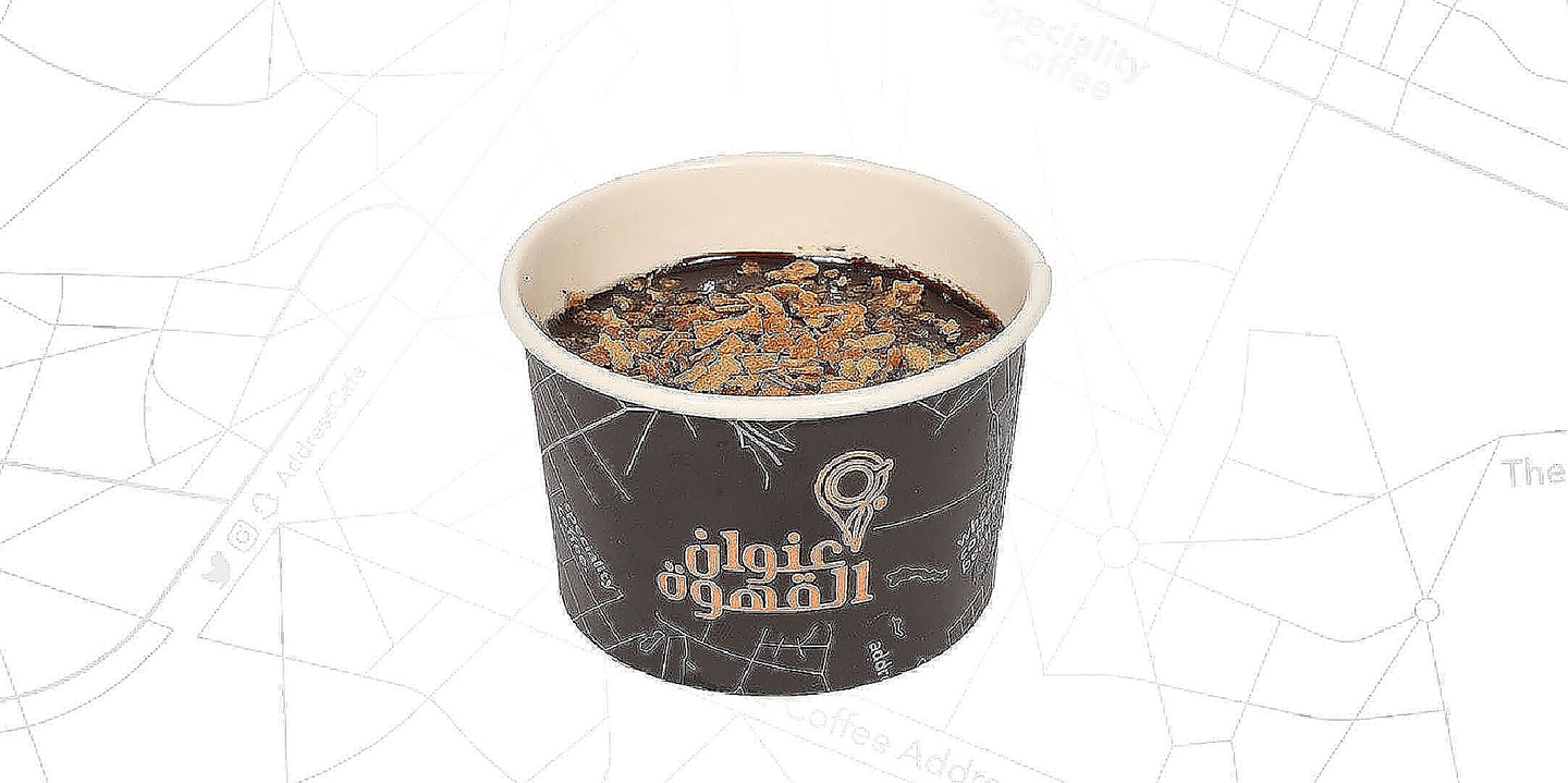 بودينق دارك تشوكليت
