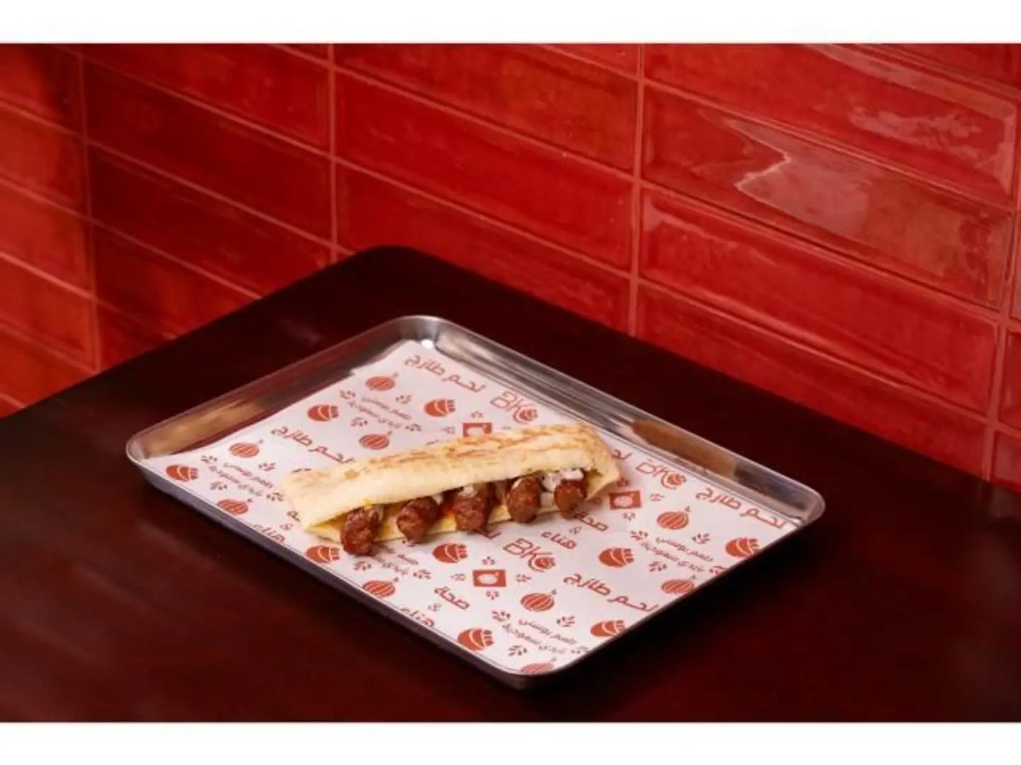 Bosnian Meat Kebab Sandwich