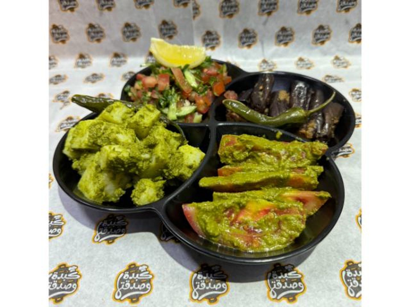 Mixed Appetizers