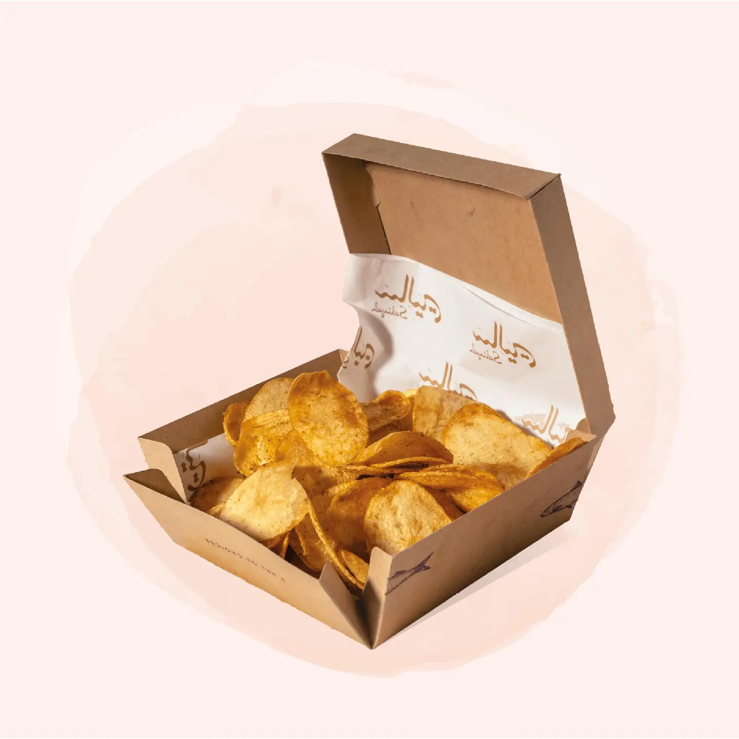 Saliyah Chips