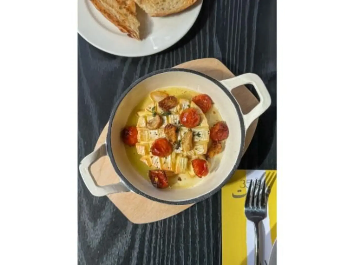 كامونبير مخبوزة