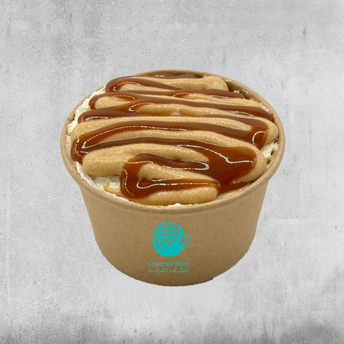 Rolls Go Caramel