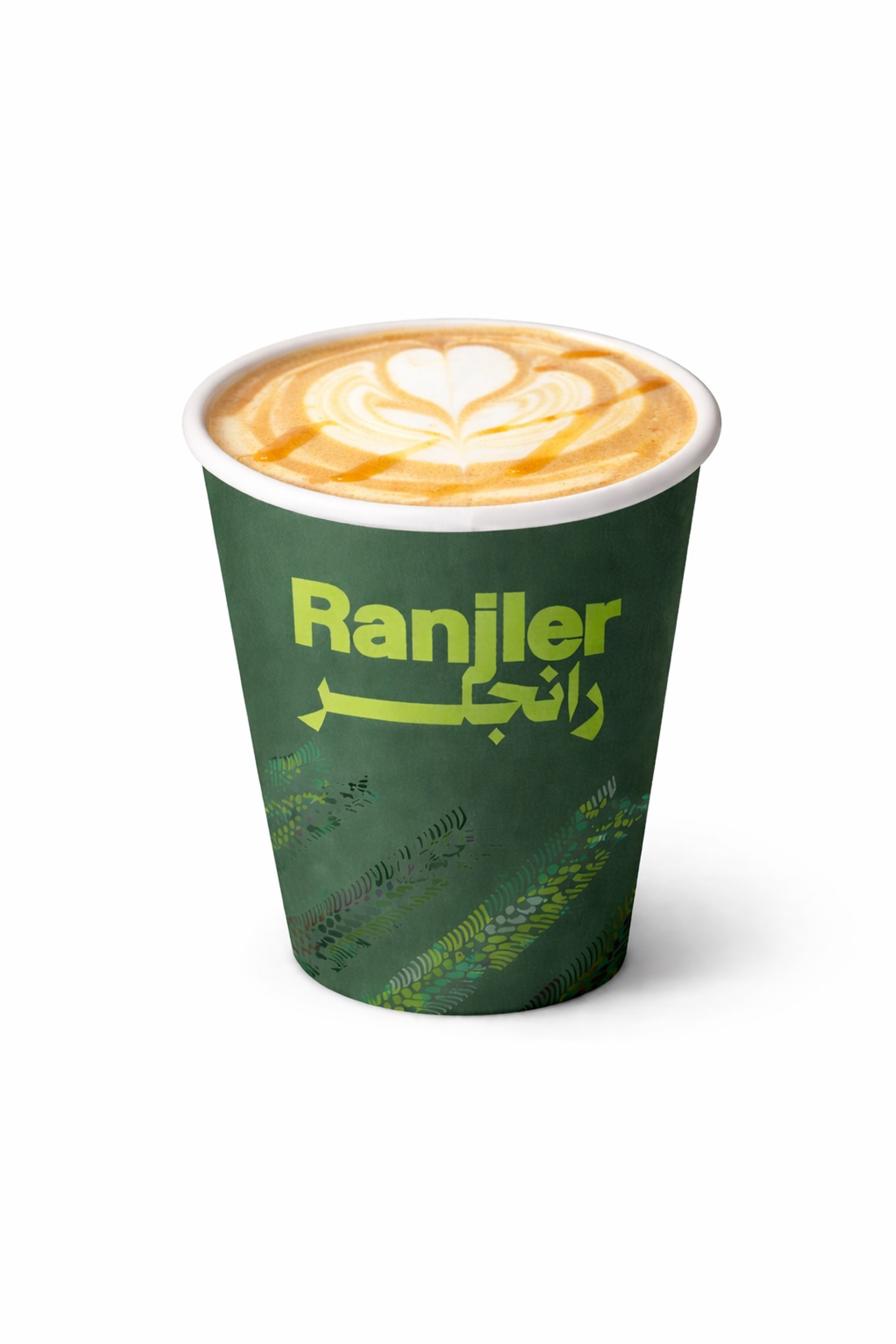 Spanish Latte