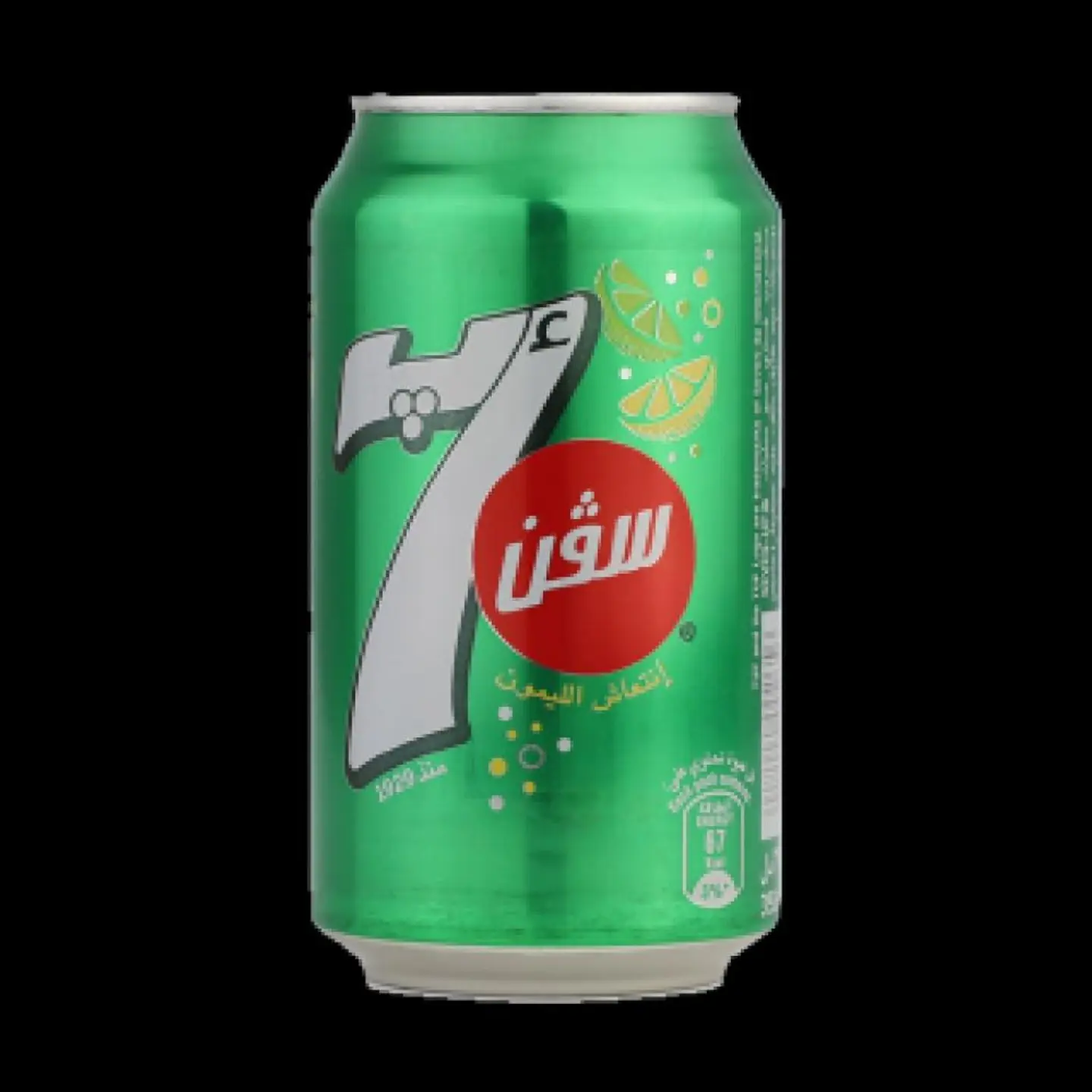 7 Up