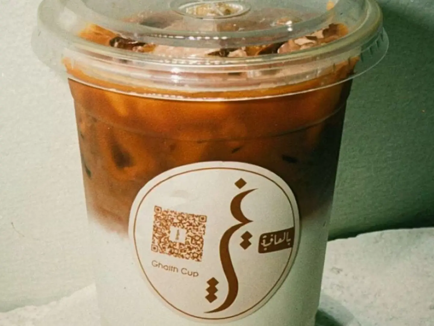 Spanish Latte