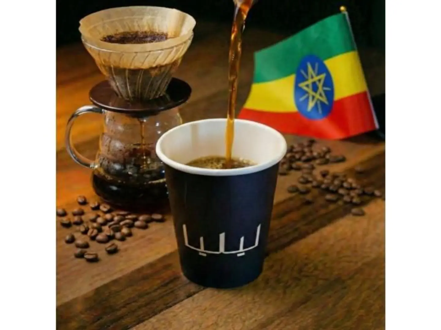 في 60 إثيوبي