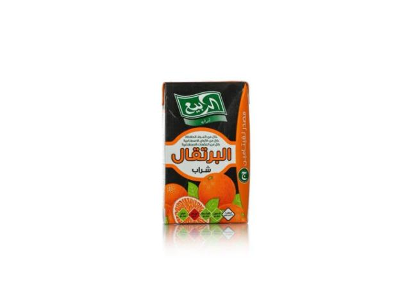 Al Rabie Juice