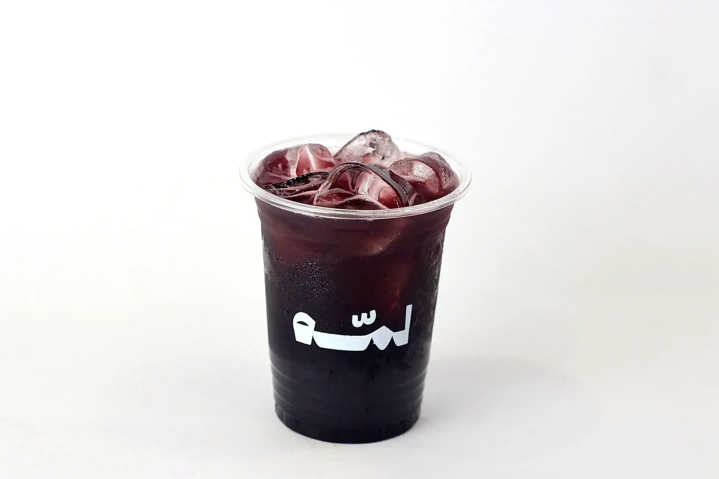 ايس لمّه