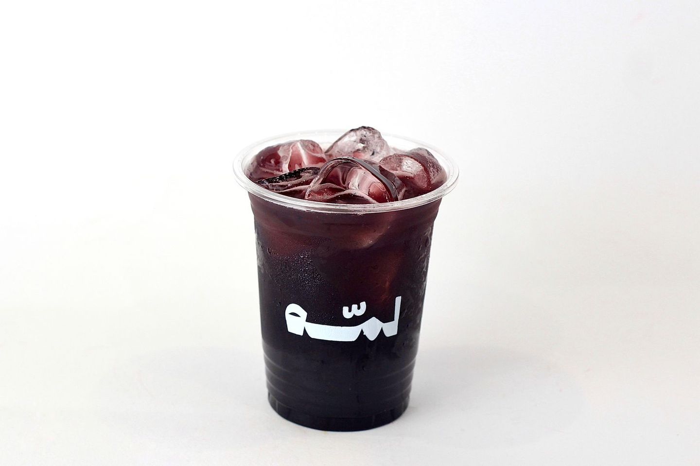 ايس لمّه