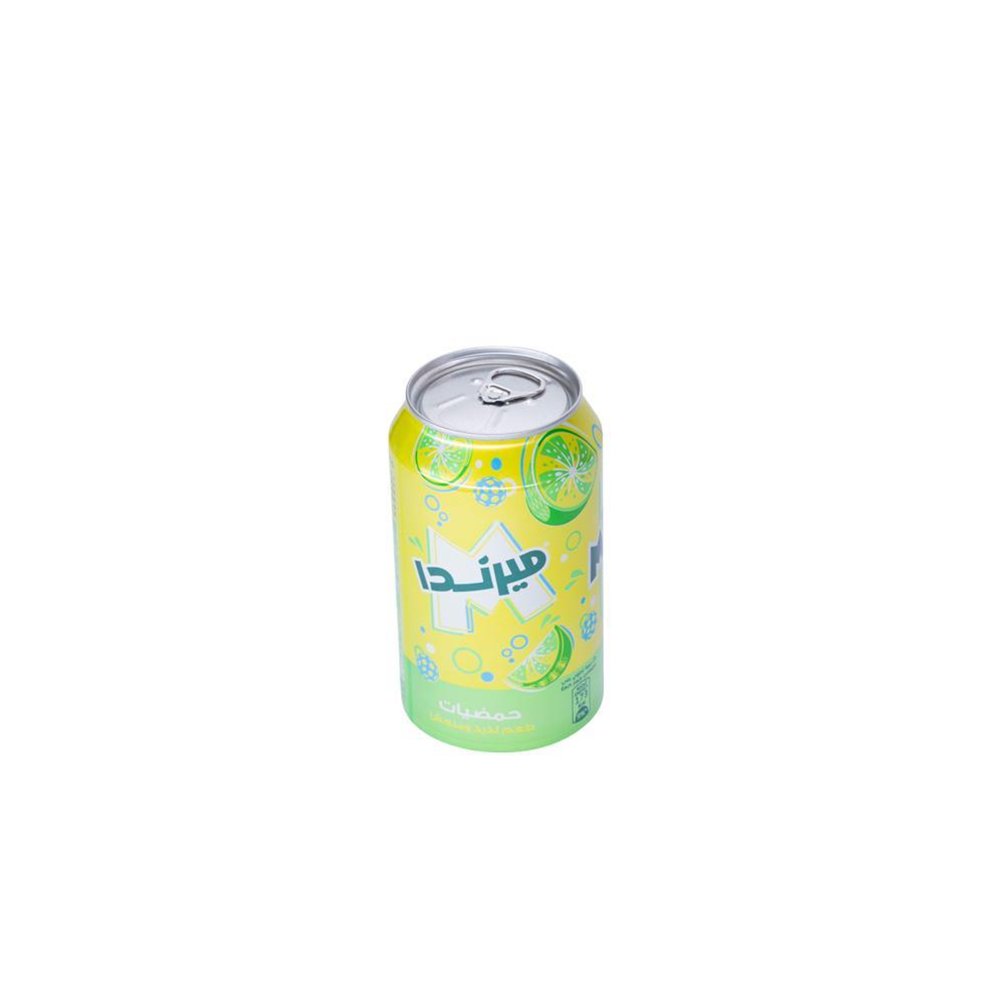 حمضيات