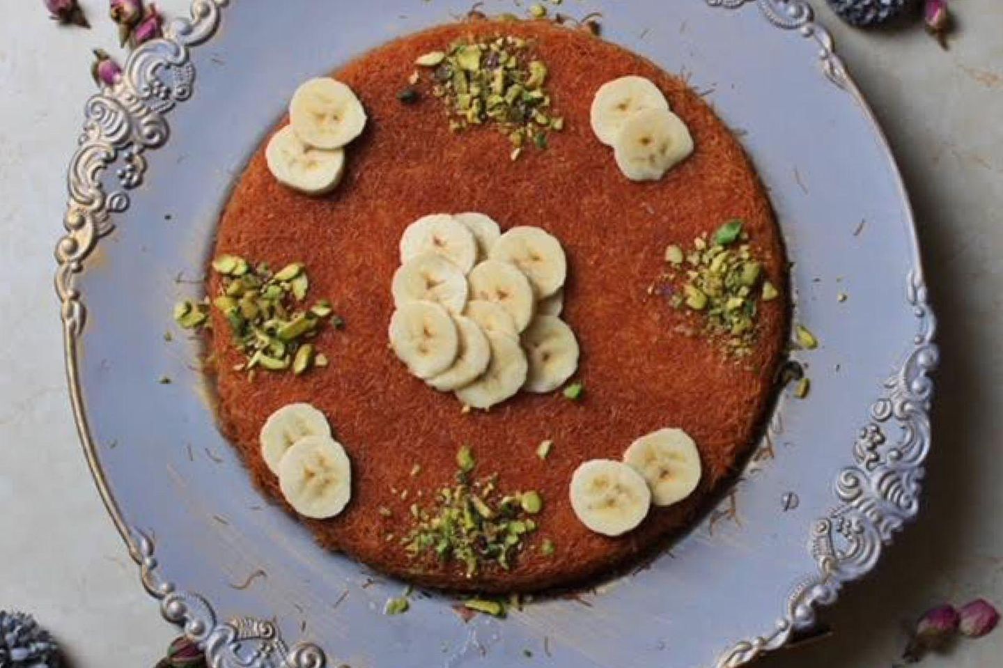 كنافة بالموز