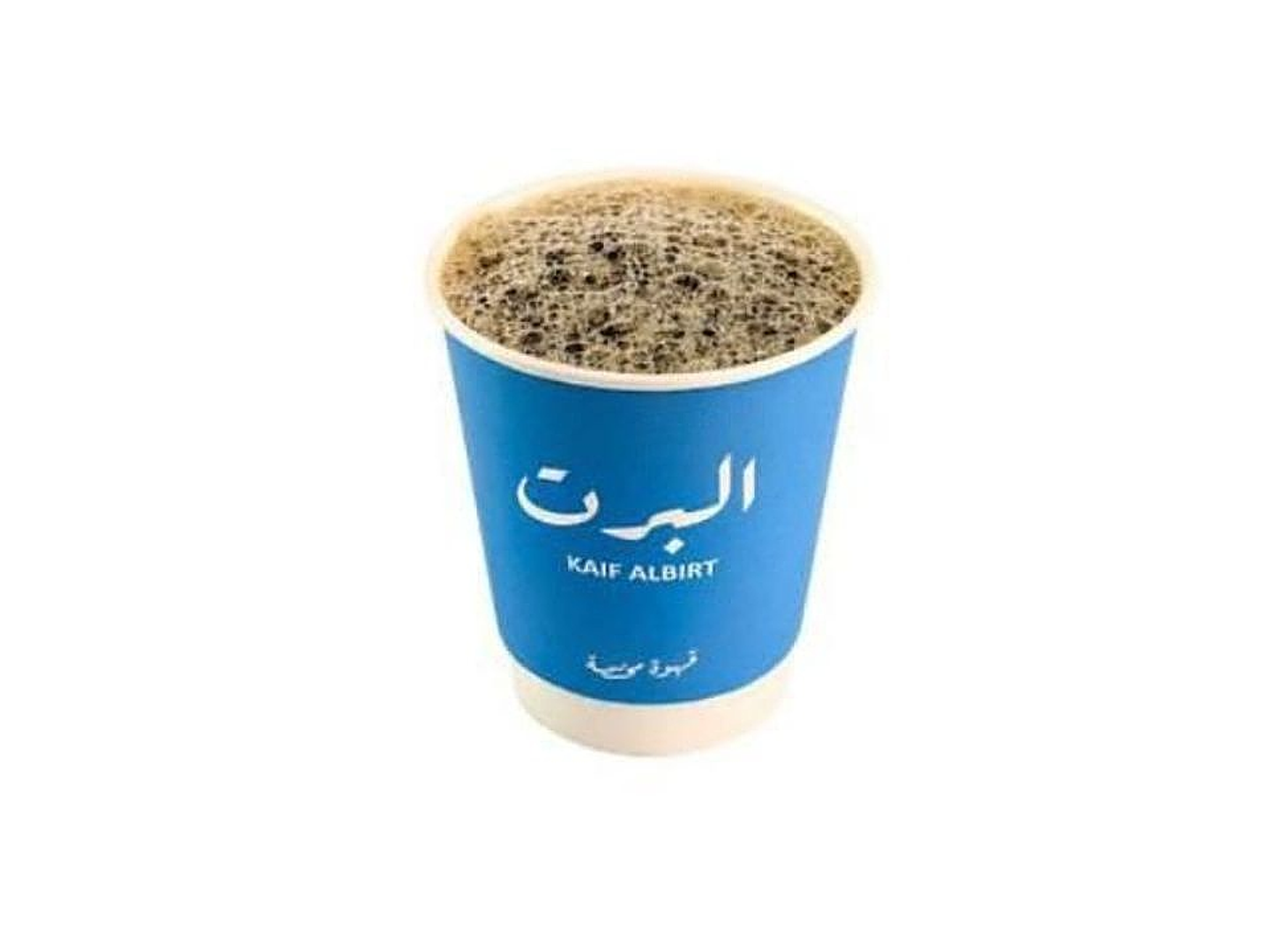 قهوة اليوم حار