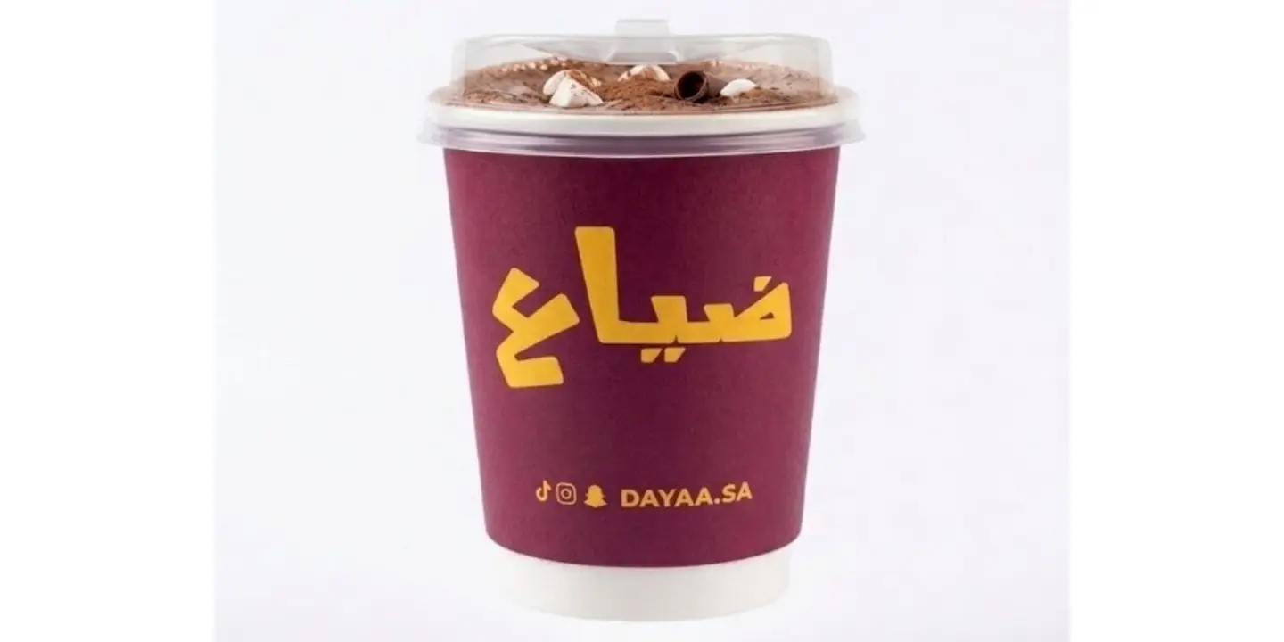 شكولاته ساخنة