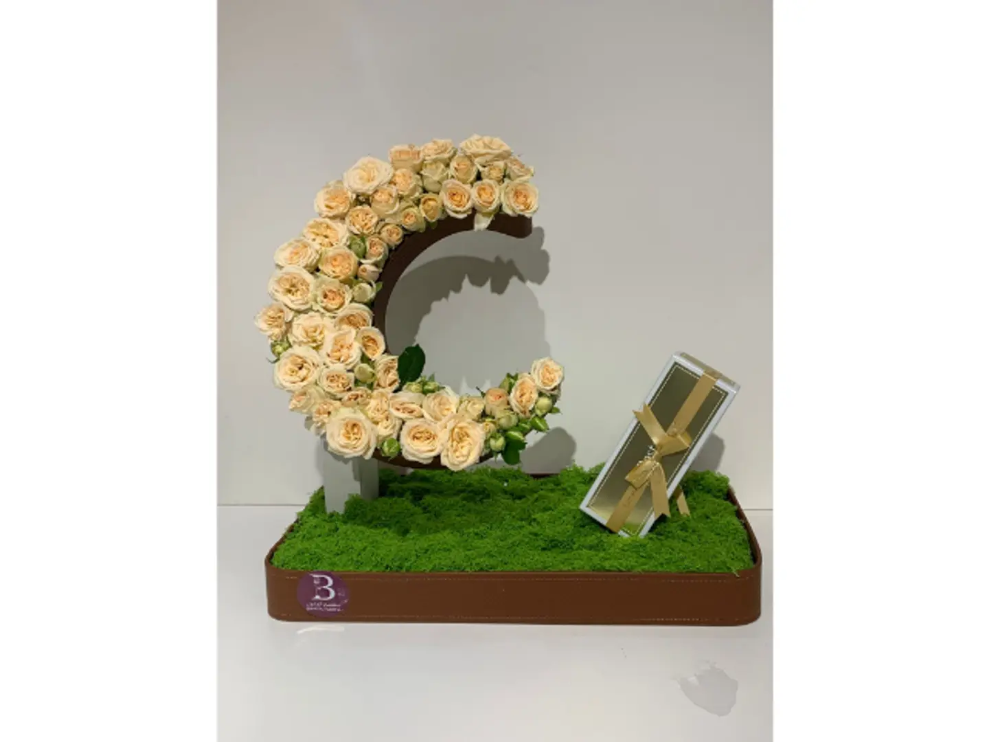 Luxurious Leather Stand With A Ramadan Crescent Moon And Bostani Chocolates