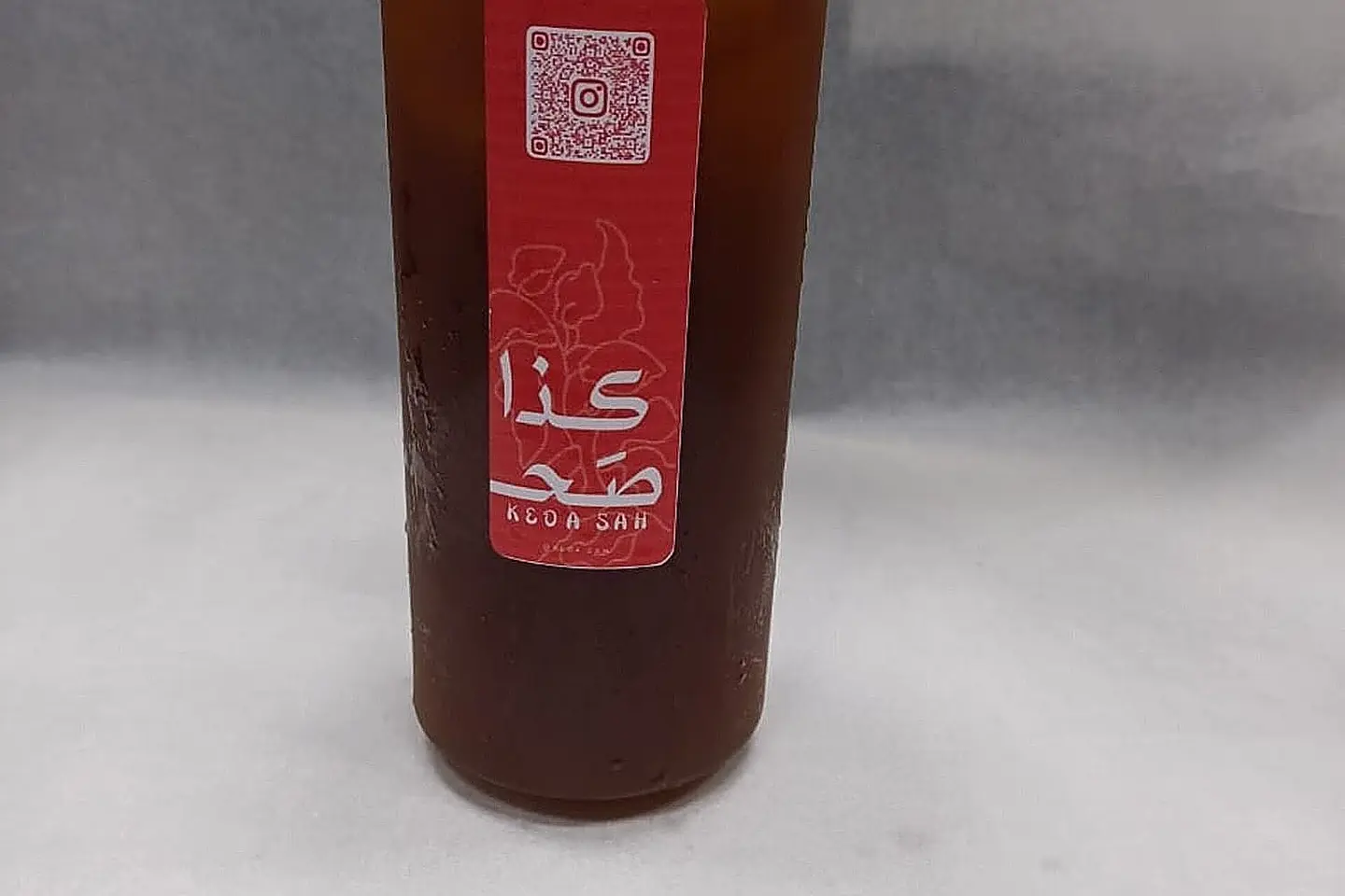 ايس امريكانو