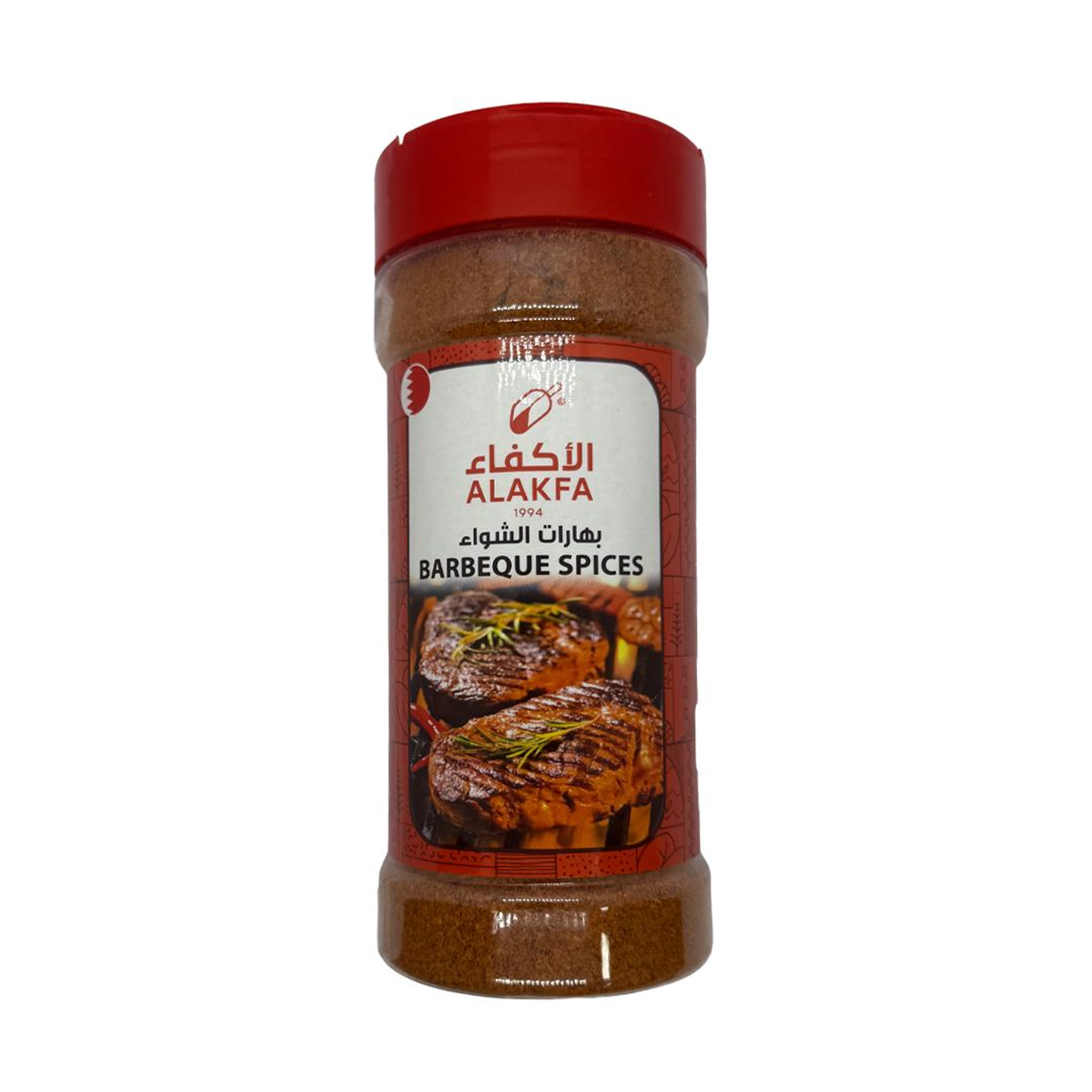 Barbeque Spices