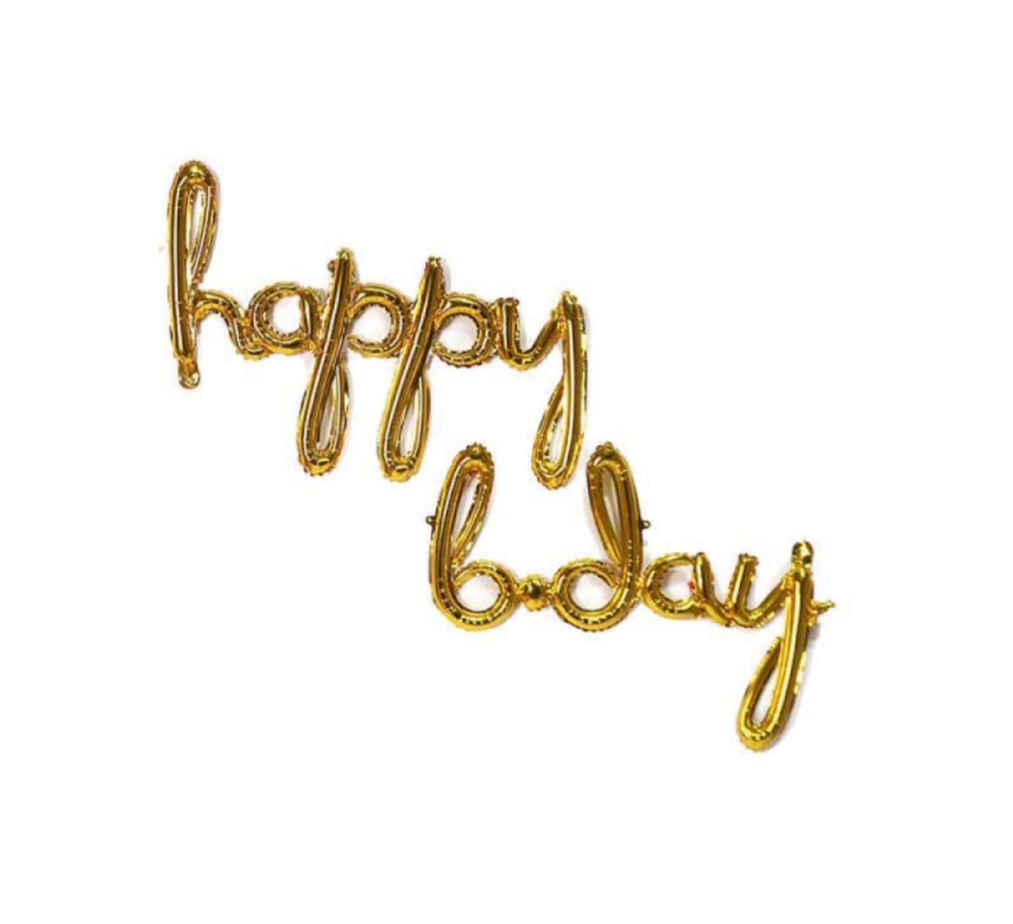 بالون عيد ميلاد سعيد ذهبي