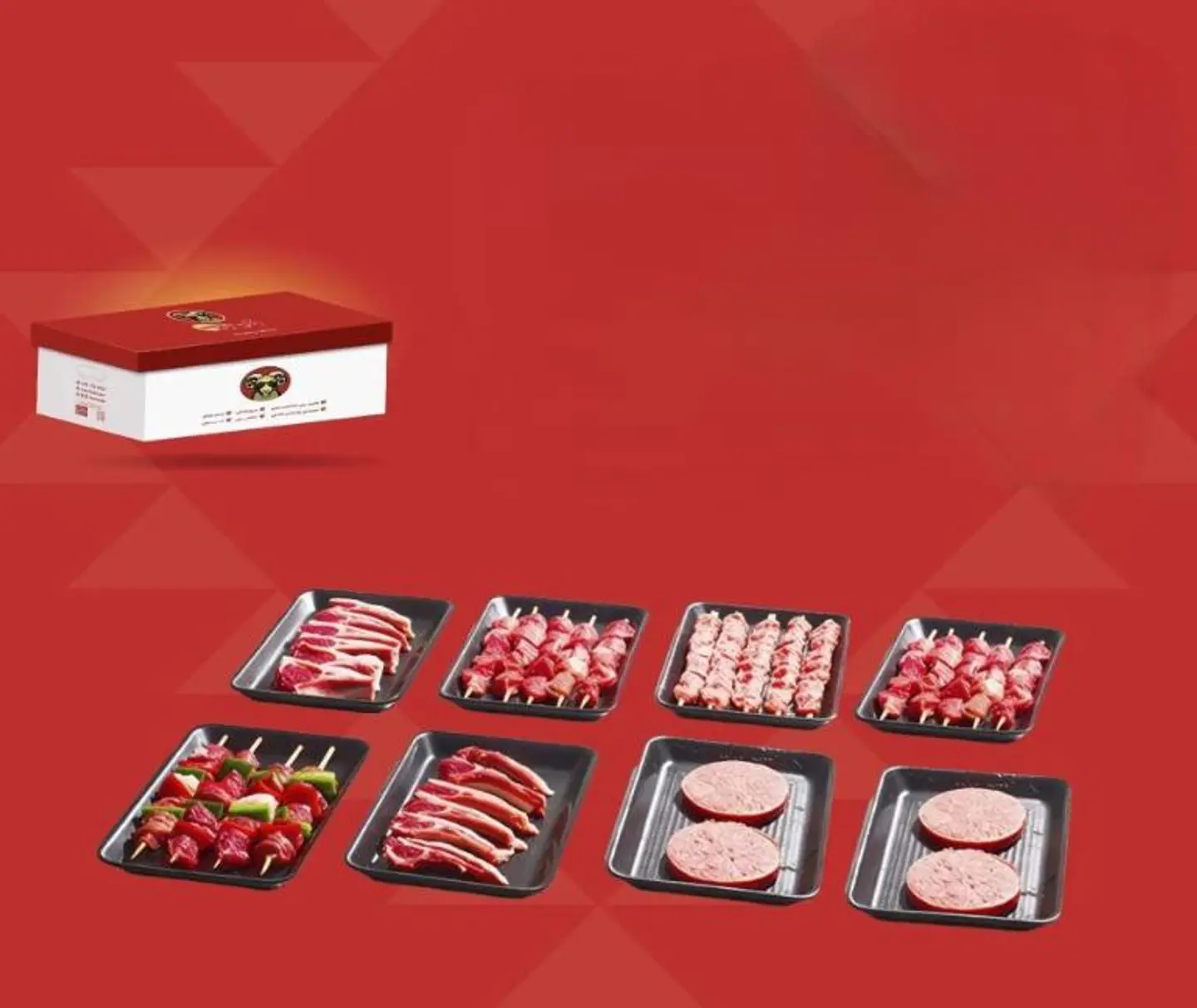 Large Bbq Box