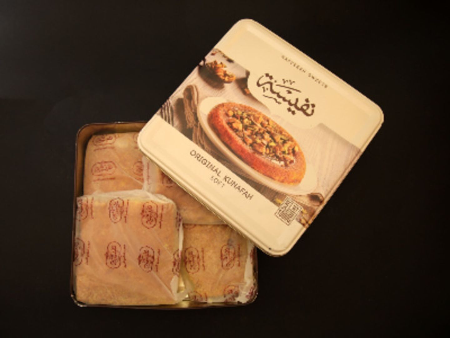 Soft Knafeh Frozen