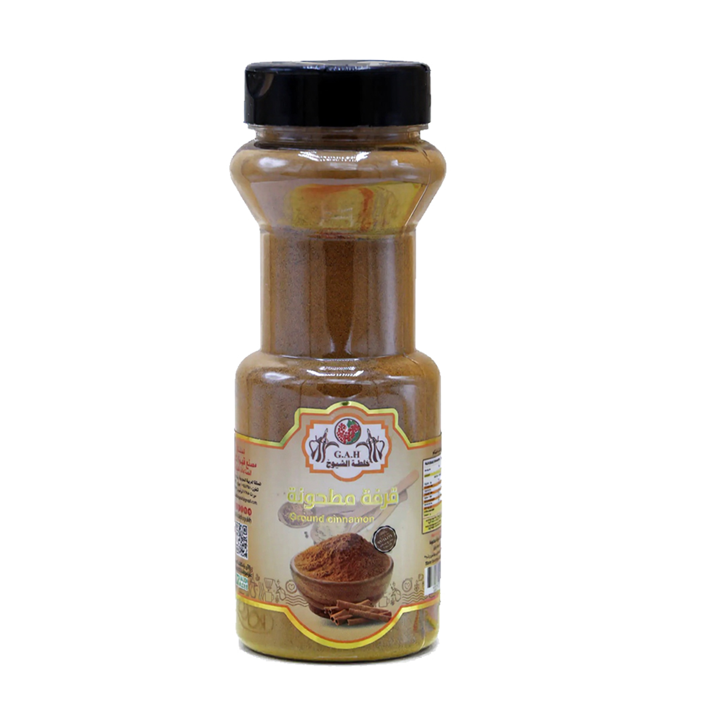 Ground Cinnamon - 100 Grams Of Ground Cinnamon