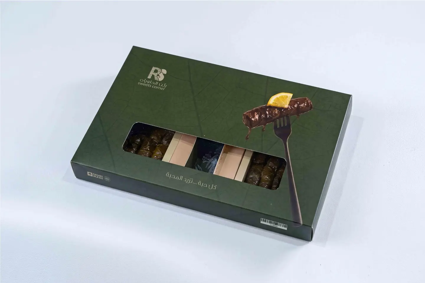 Medium Grape Leaves Box