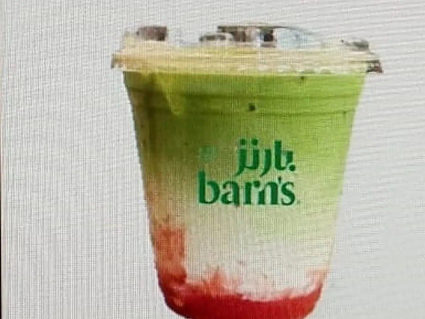 Iced Strawberry Matcha