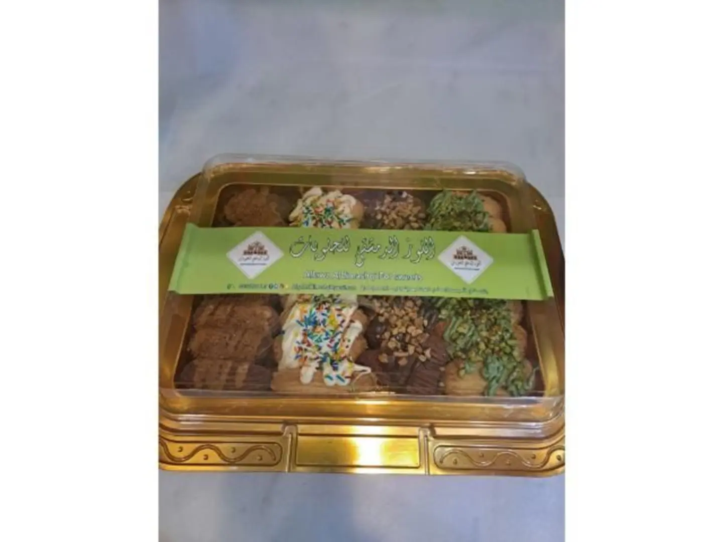 Medium Mixed Petifour Box