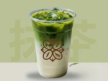 ايس ماتشا