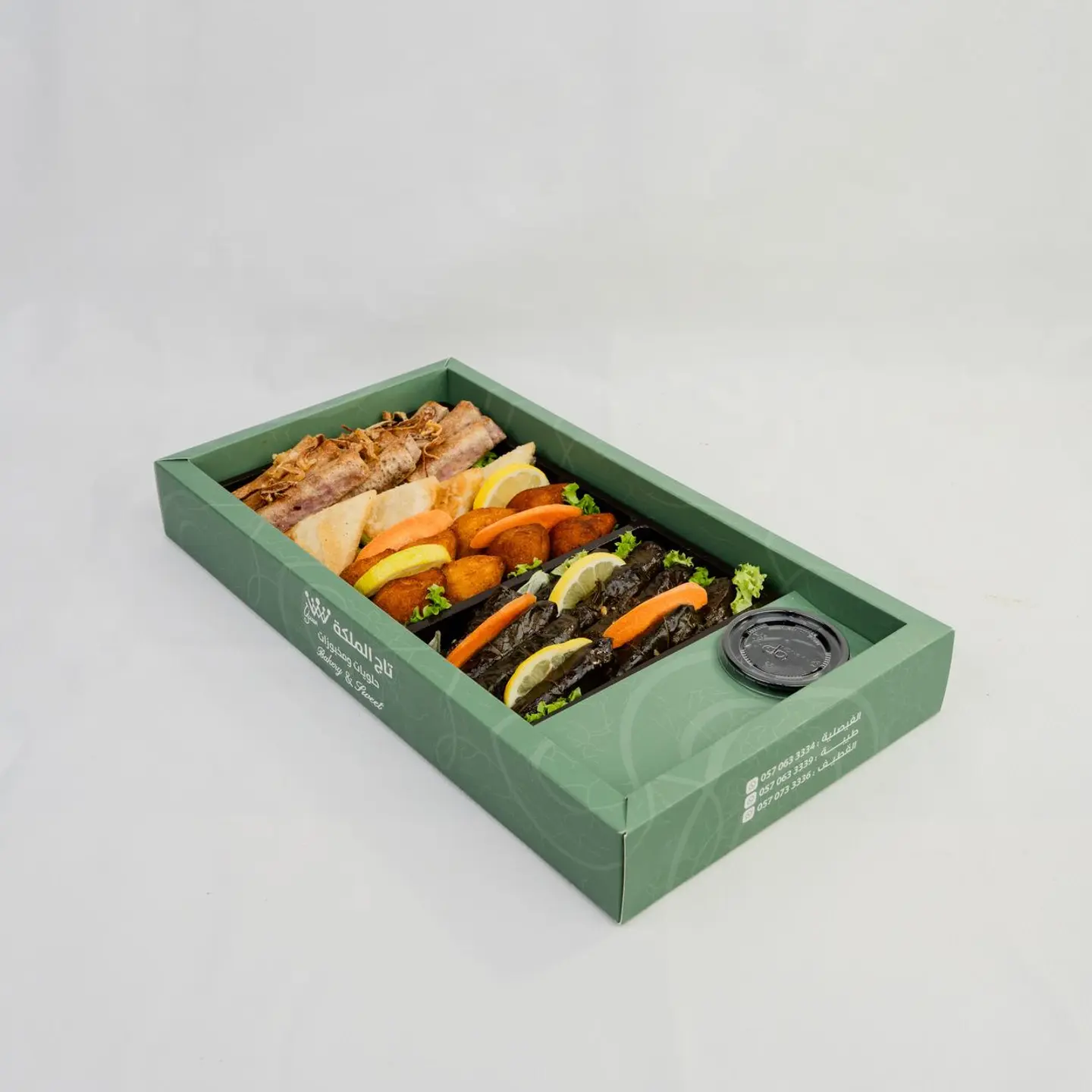 Mixed Fries Box