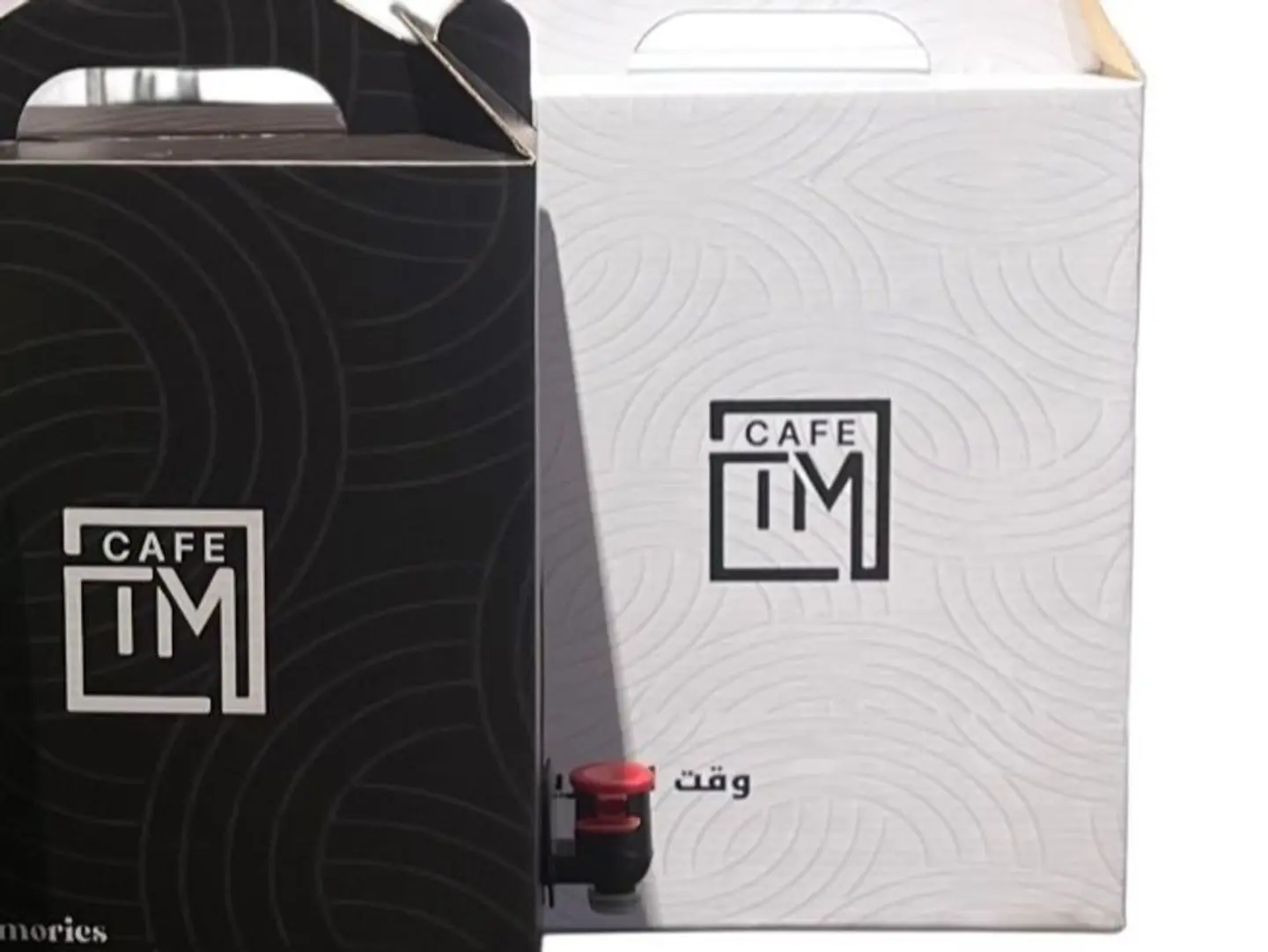 Today's Coffee Box Is Cold