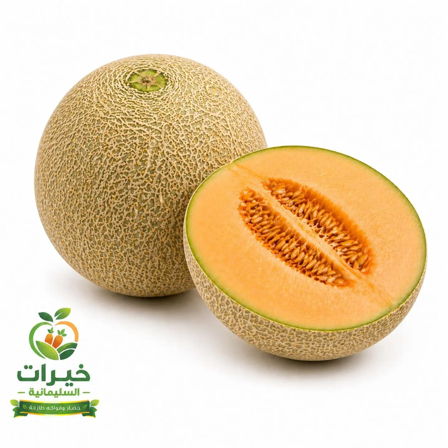 Sweet Melon