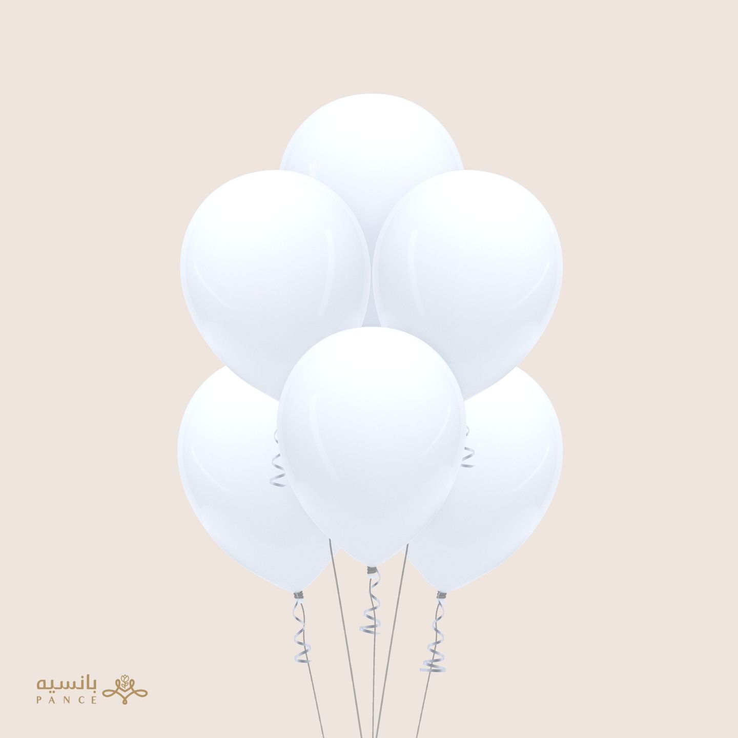 White Latex Balloon