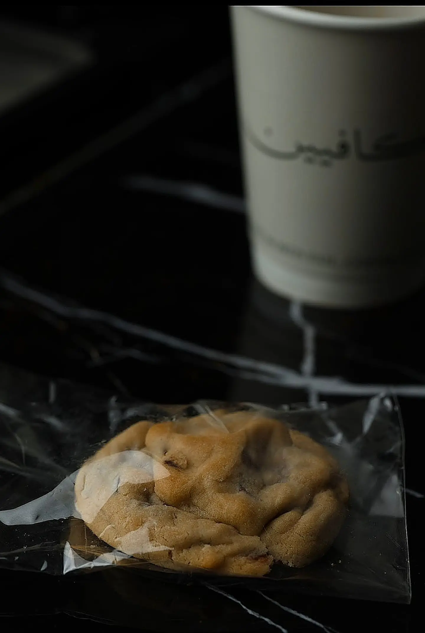 كوكيز