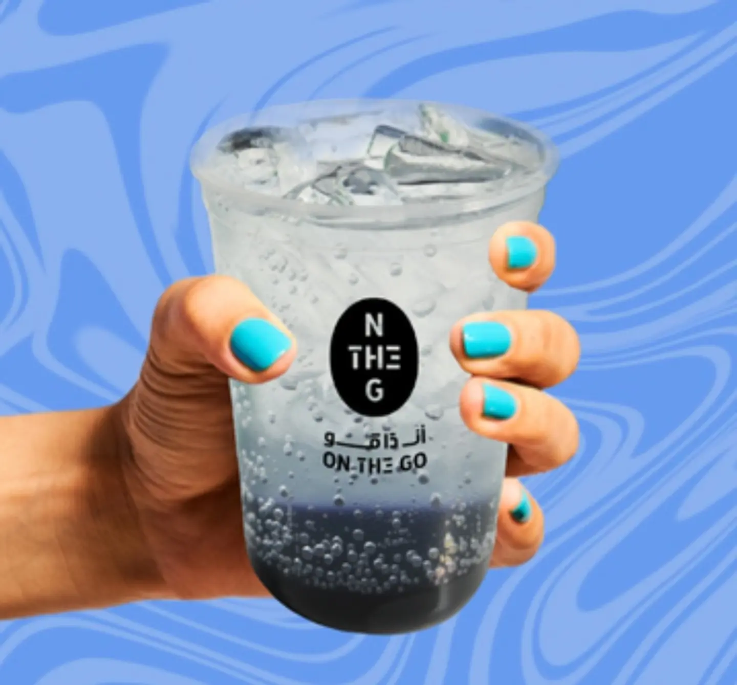 بربل سفن اب