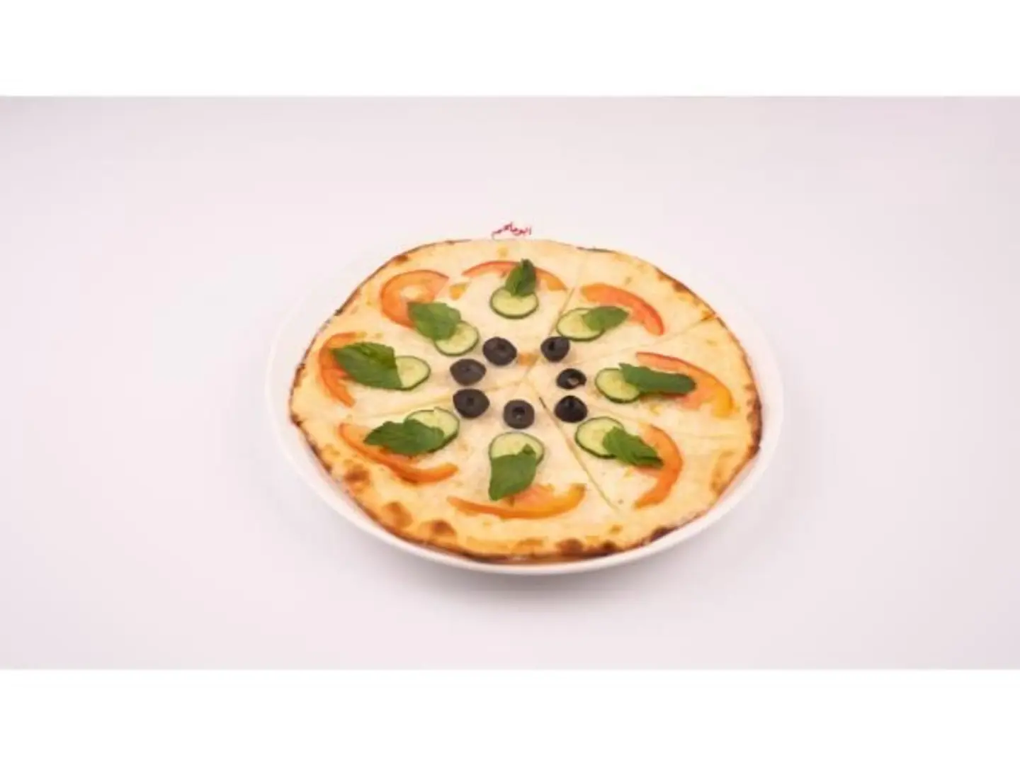 Cheese With Vegetables