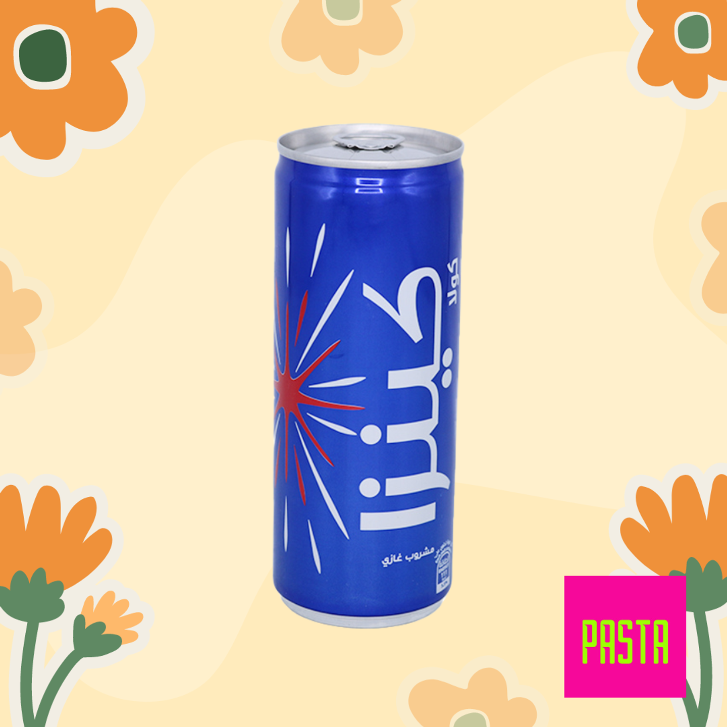 Cola