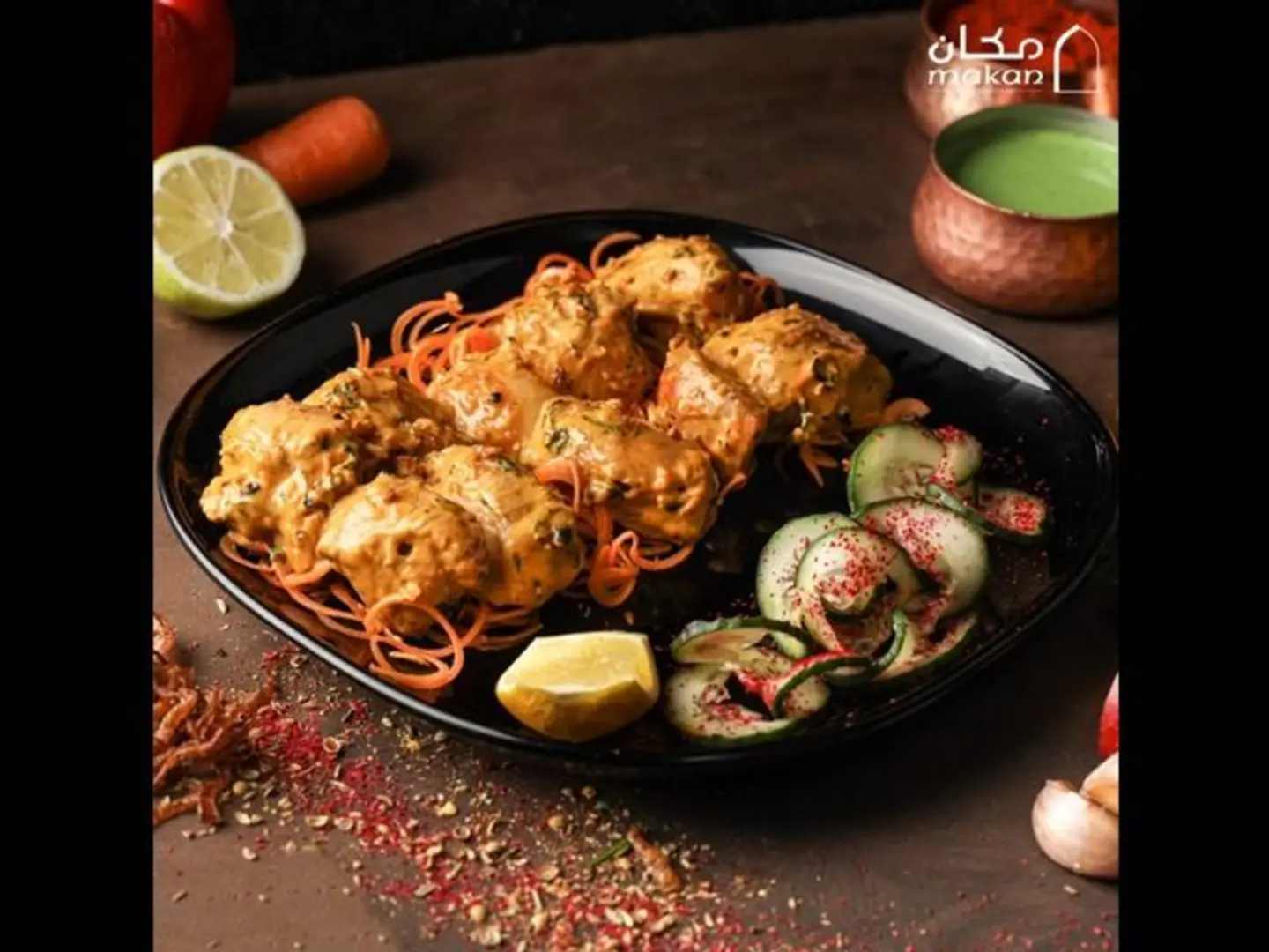 لاسوني تيكا