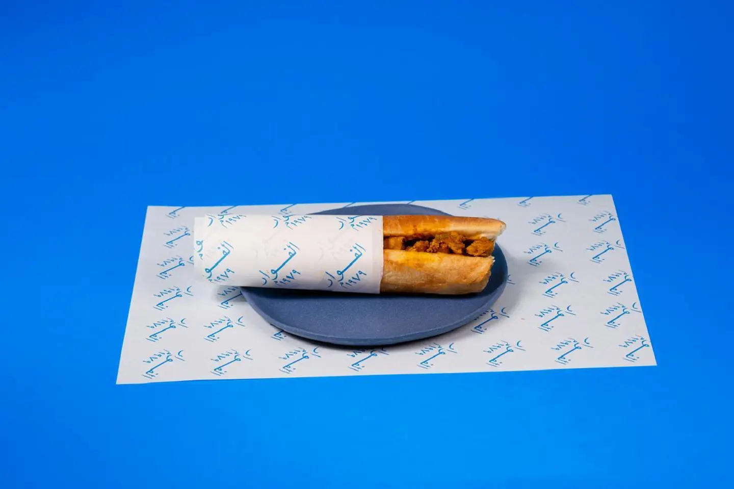 Shawarma Samoli