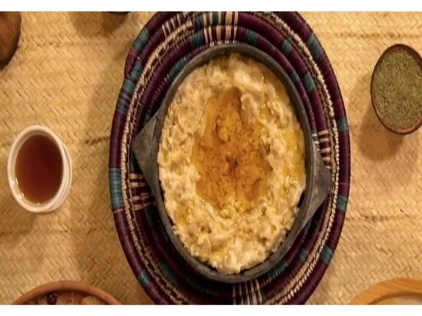 مرضوفة جنوبية
