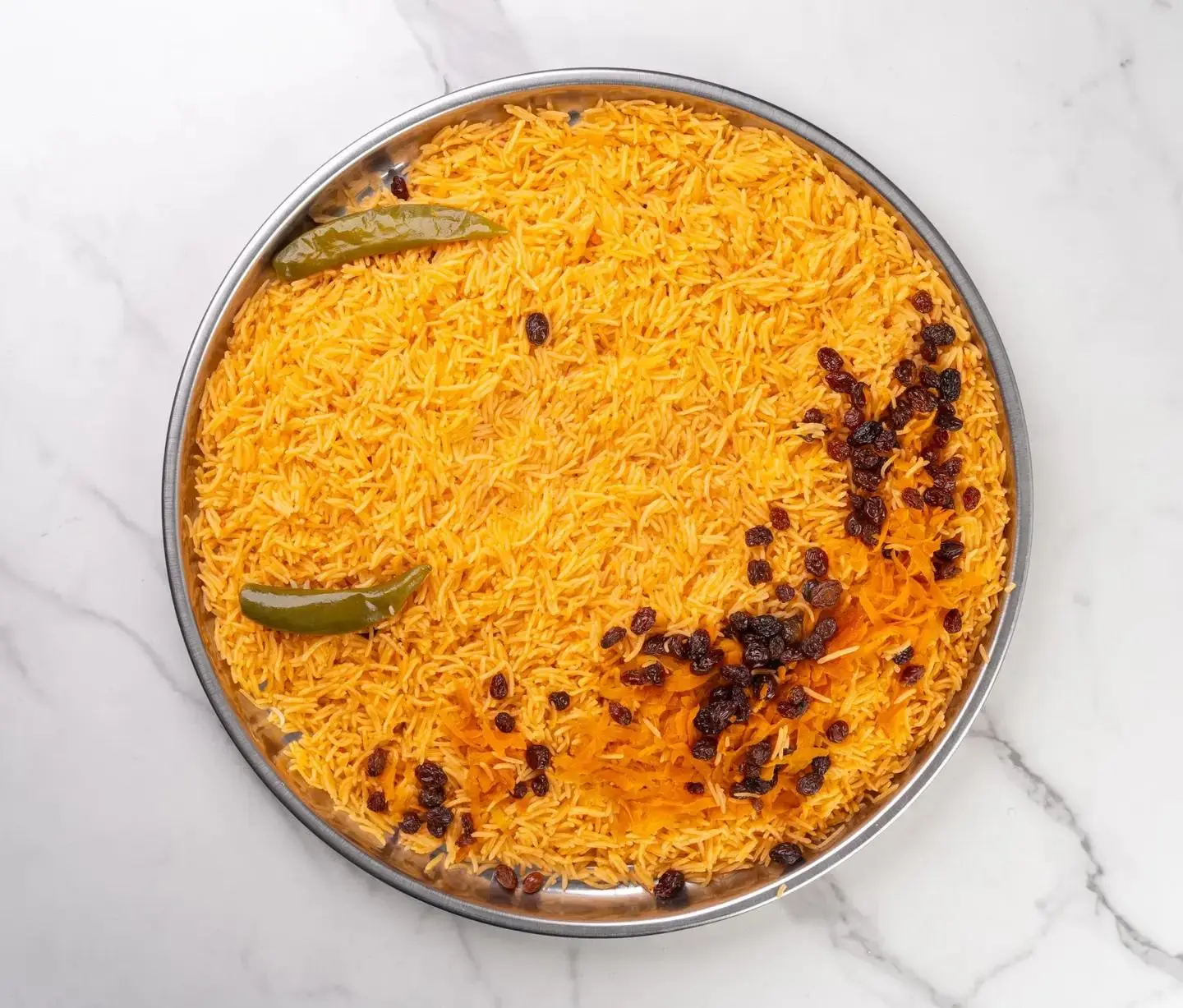 Bukhari Rice