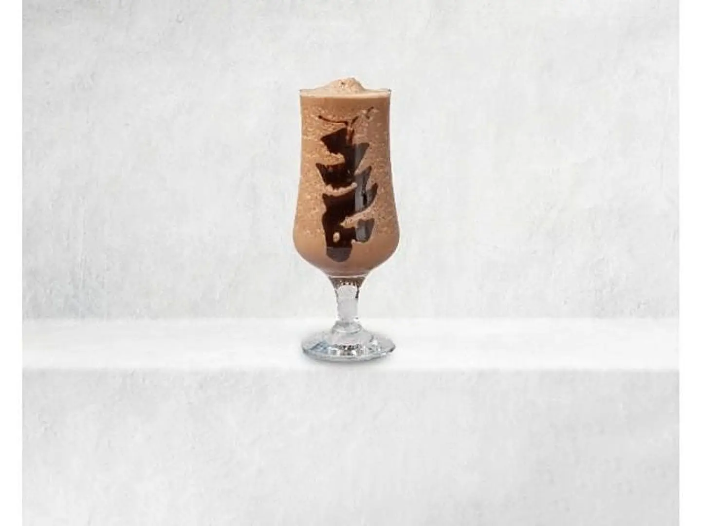 ميلك شيك نوتيلا