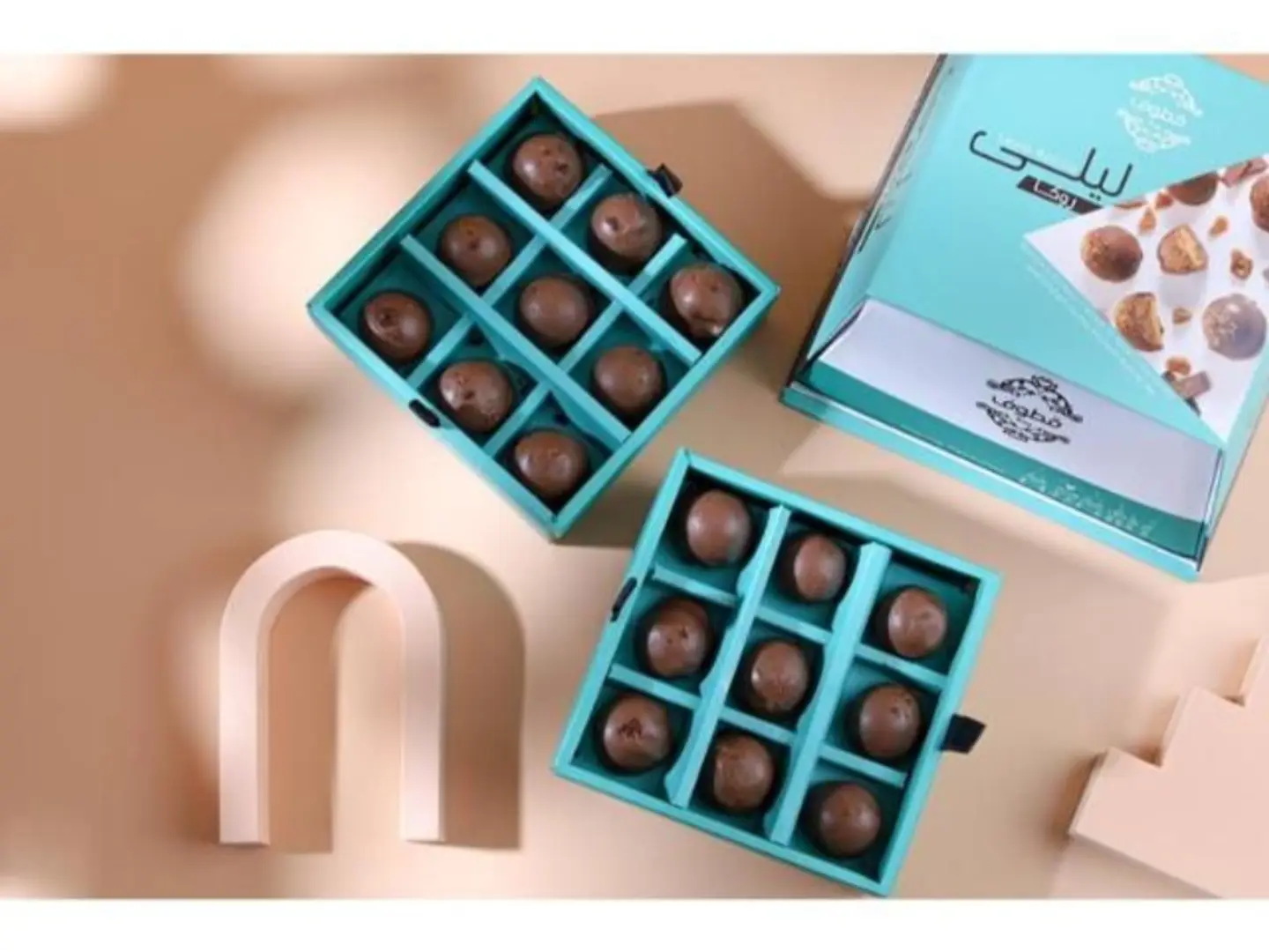 ليلي 260جرام