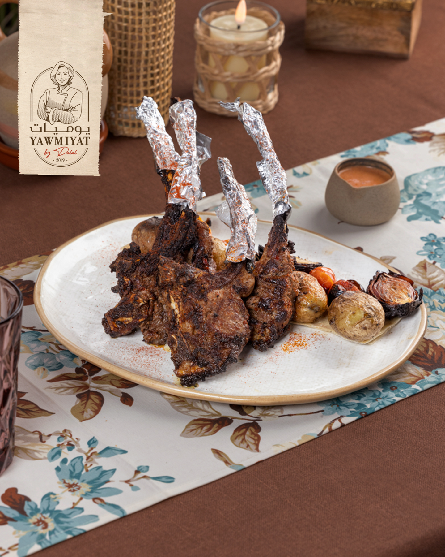 Charcoal Grilled Lamb Ribs With Potatoes And Grilled Cherry Tomatoes