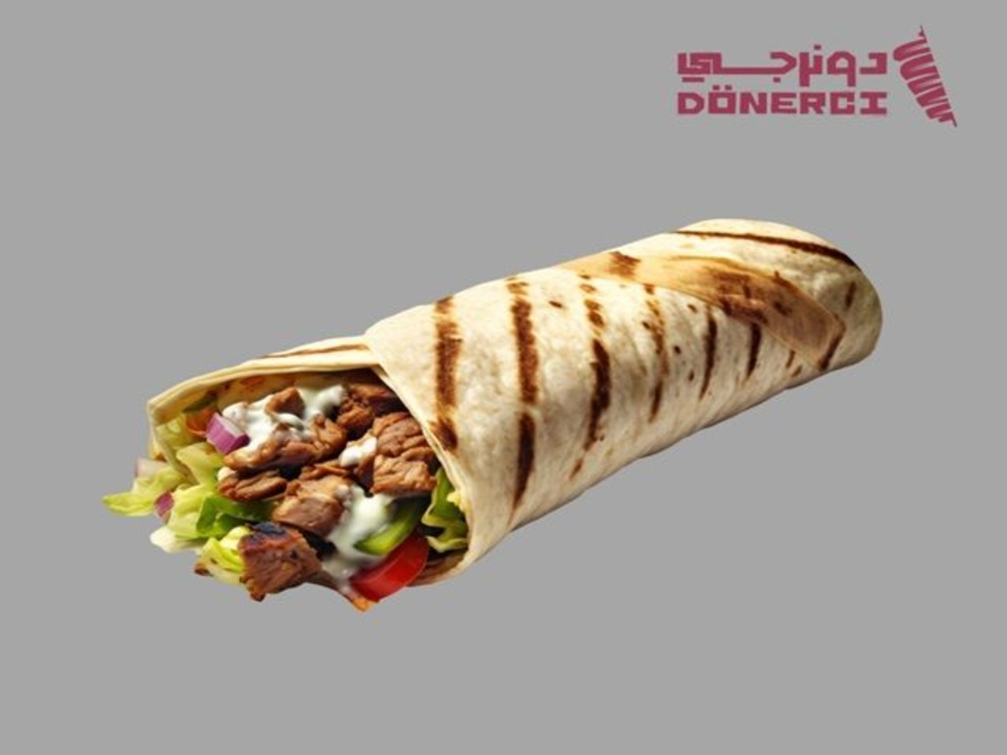 دونر دجاج كبير