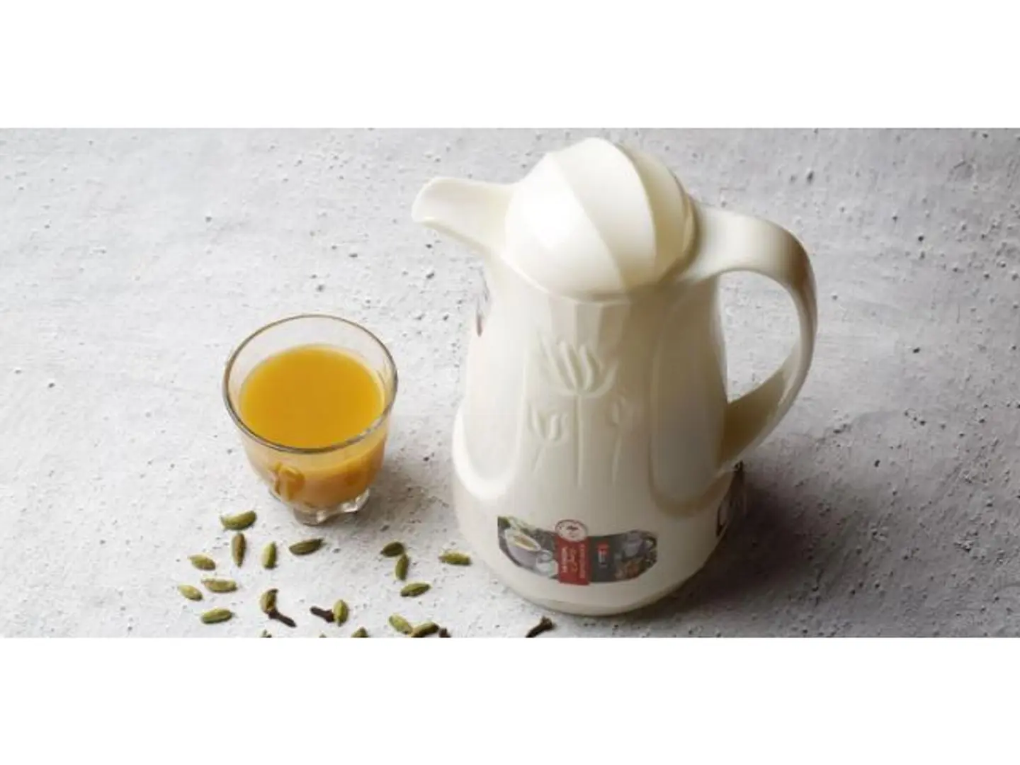 Saudi Coffee Dallah