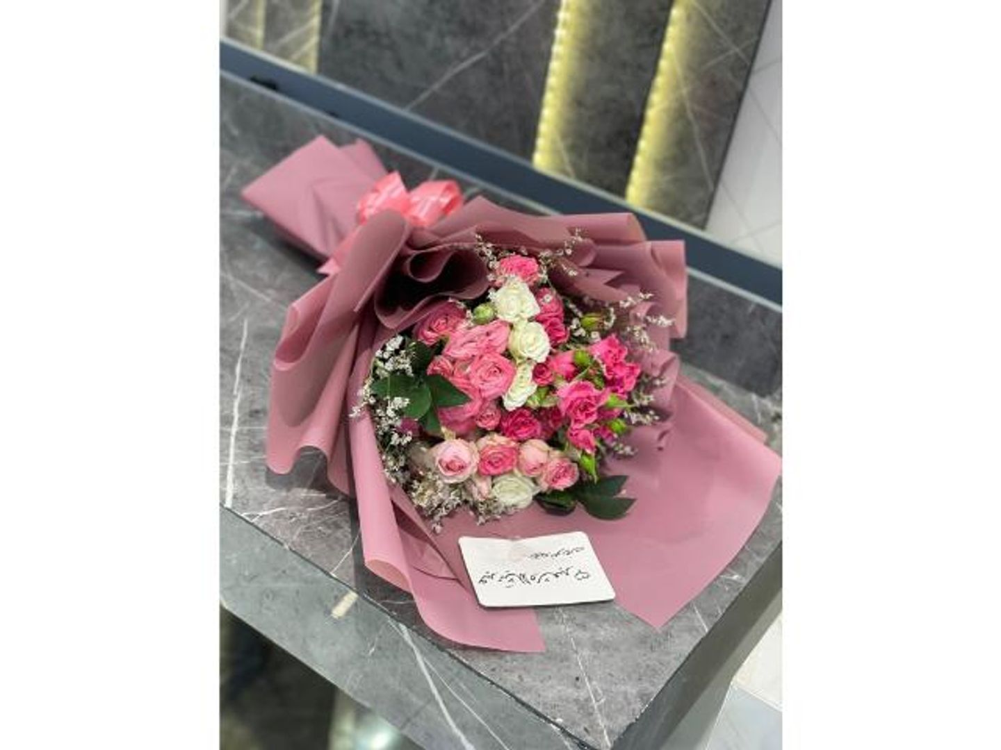 بوكيه السعاده
