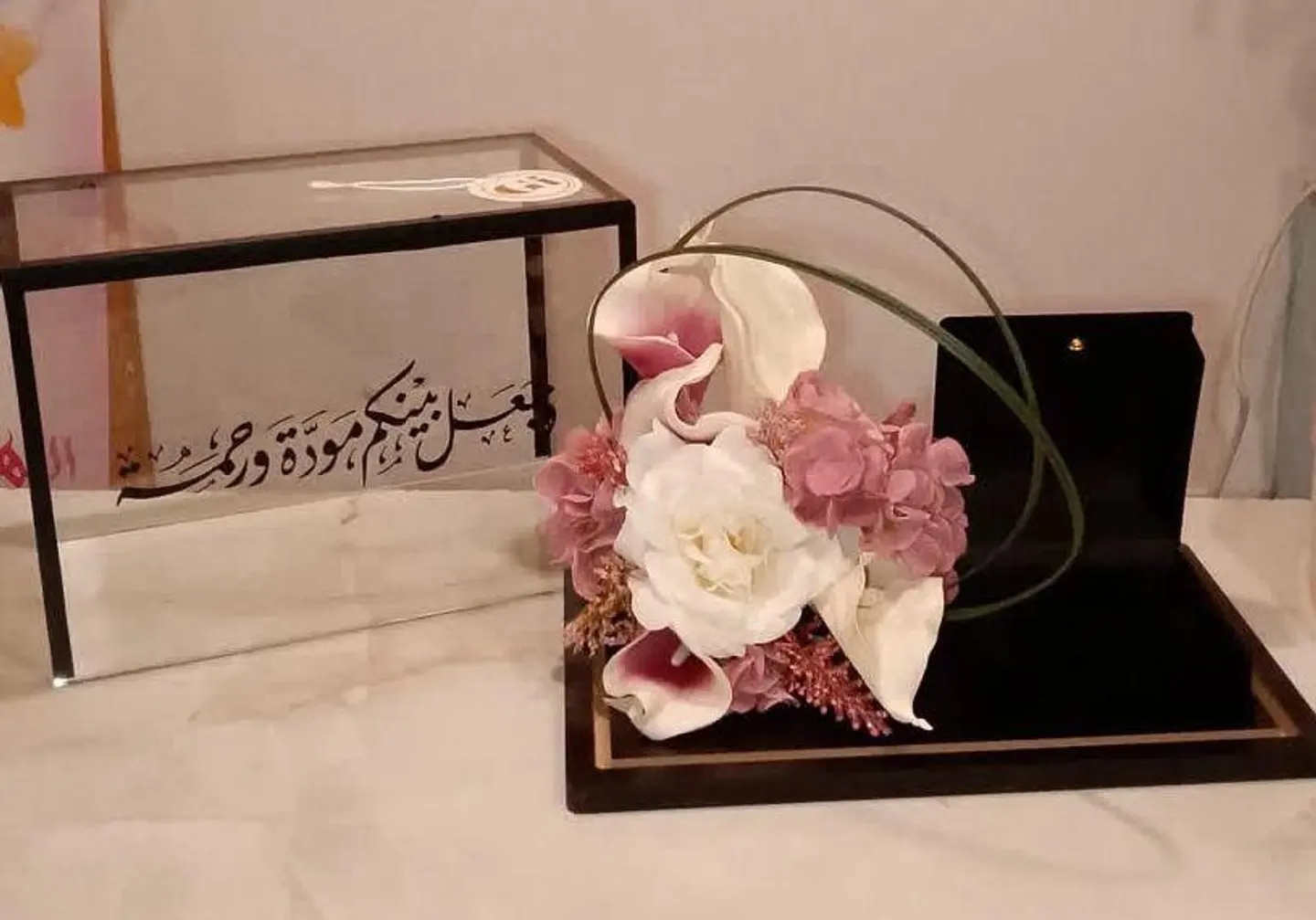 صندوق 1